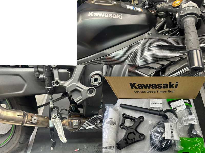 先日の寒波による路面凍結で転倒